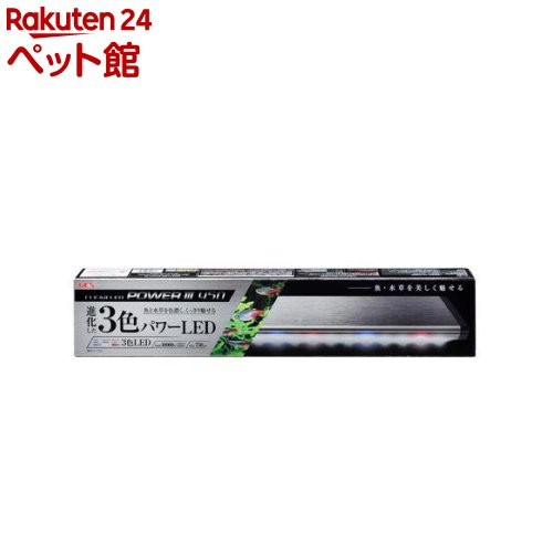 楽天市場 クリアled パワーiii 450 1コ入 09 Sp クリアled 爽快ペットストア 爽快ペットストア