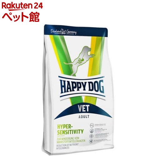ハッピードッグ VET ハイパーセンシティビティ(アレルギー反応世話をする) 素っ気ない 治療薬食(4kg)