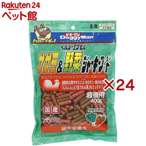 ドギーマン ヘルシーエクセルササミ＆蔬菜ジャーキーフード(400g×24仕掛ける)【ドギーマン(Doggy Man)】
