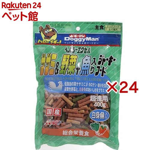 ドギーマン ヘルシーエクセル ササミ＆蔬菜+魚入り口・入口ジャーキーフード(400g×24仕掛ける)【ドギーマン(Doggy Man)】