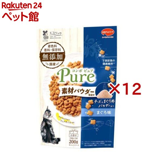 コンボ ピュア キャット まぐろ味 チーズ＆まぐろ節パウダー仕立て(200g×12セット)【コンボ ピュア】