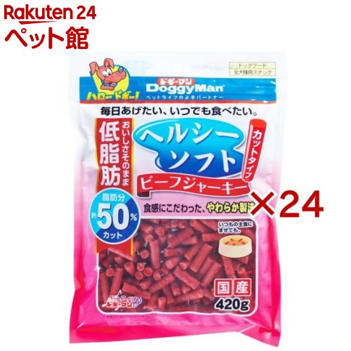ドギーマン ヘルシーソフトビーフジャーキー とり捨てる印字機(420g×24仕掛ける)【ドギーマン(Doggy Man)】