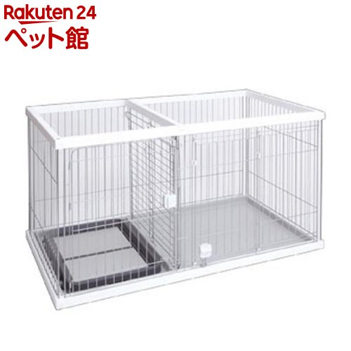 ペティオ 室内用便器のしつけが出来る ドッグルームサークル 白いこと 広広とした(1台)【d_petio】【ペティオ(Petio)】