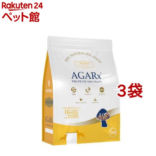 アガリクス I／S ヘルシーウェイト 素粒子(1kg*3袋仕掛ける)【アーテミス アガリクス】