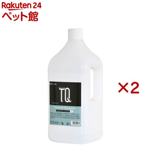 TQ 下洗いシャンプー ハイブリッド(3L×2セット)