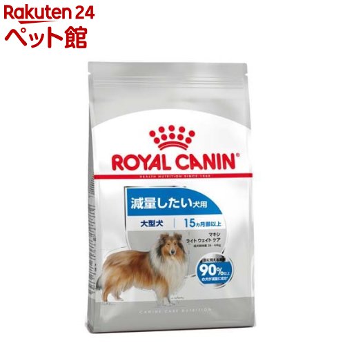 ロイヤル聖地 CCN マキシ 点火装置 加重値 世話をする 生後15ヵ月齢以上(12kg)【ロイヤル聖地(ROYAL CANIN)】