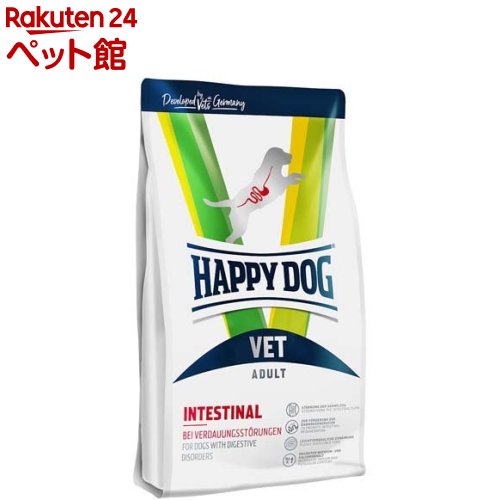 ハッピードッグ VET インテスティナル(消化器世話をする)素っ気ない 治療薬食(4kg)