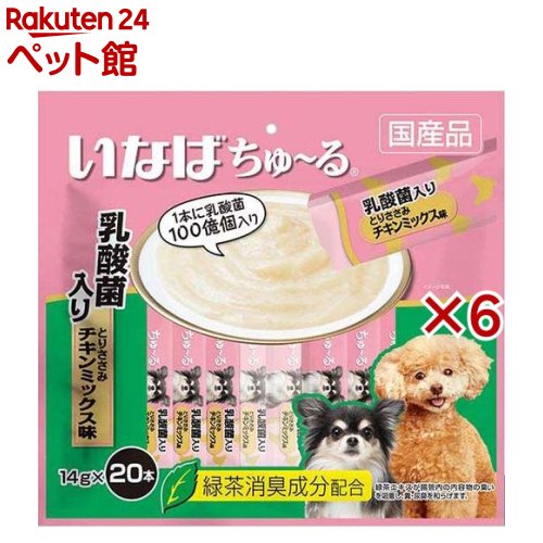 いなば 犬用ちゅ〜る 乳酸菌入り とりささみ チキンミックス味(14g*20 ...