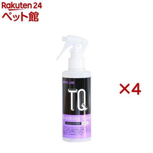 TQ ブラシ吹きつける(200ml×4書き割り)