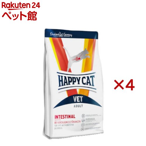 ハッピーキャット VET インテスティナル 消化器ケア ドライ(4kg&times;4セット)｜24 ペット館