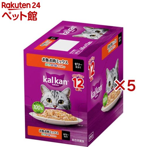 カルカン パウチ お魚お肉ミックス まぐろかつおささみ キャット ウェットフード(12袋入×5セット(1袋60g))【カルカン パウチ】[キャットフード ウェットフード]