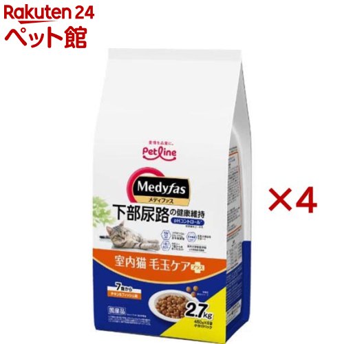 メディファス 室内猫 毛玉ケアプラス 7歳から チキン＆フィッシュ味(6袋入×4セット(1袋450g))【dl_2204zen】【メディファス】