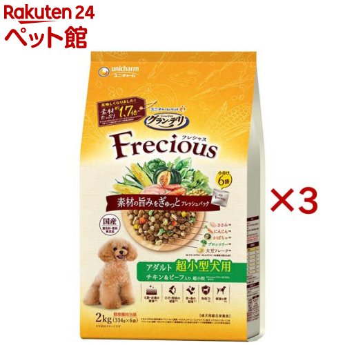 グラン・デリ フレシャス(Frecious) ドッグフード 成犬用 超小型犬用 チキン＆ビーフ(2kg(334g×6袋)×3セット)【グラン・デリ　Frecious】[フレッシュパック 国産]