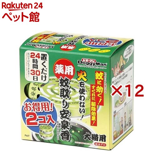 ドギーマン 薬用蚊取り安泉香(2個入×12セット)【安泉香】