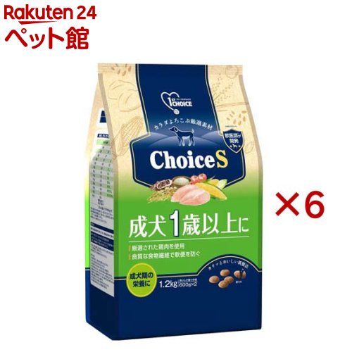 ファーストチョイス ChoiceS 成犬1歳以上に(1.2kg×6仕かける)【ファーストチョイス(1ST CHOICE)】 犬用品-ドッグフード・サプリメント
