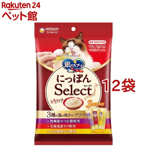 銀のスプーン おやつ にっぽんSelect とろリッチ ３種アソート かつお節＆さけ＆ぶり(108g×12袋セット)【銀のスプーン おやつ】
