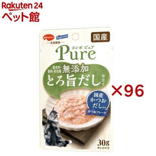 ジャズバンド 純然たる 猫 合切袋 かつお 国産かつおだし入り口・入口(30g×96仕掛ける)【コンボピュアP】