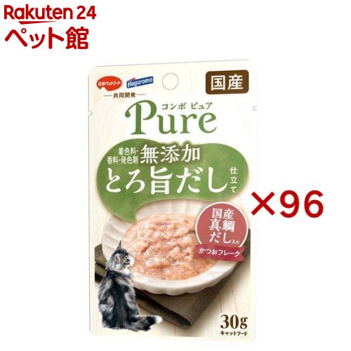 ジャズバンド 純然たる 猫 合切袋 かつお 国産真鯛だし入り口・入口(30g×96仕掛ける)【コンボピュアP】