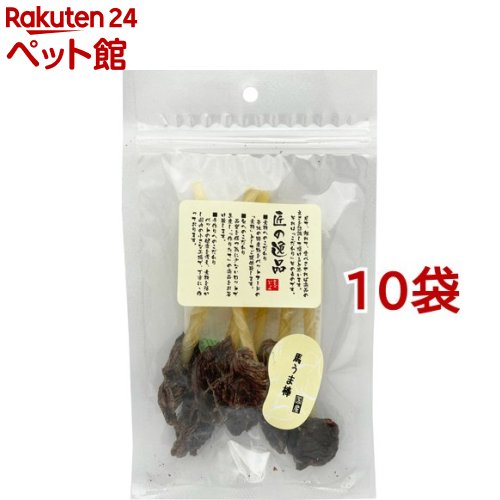 匠の珠玉 馬うま棒(7本入*10袋仕掛ける)【匠の珠玉】