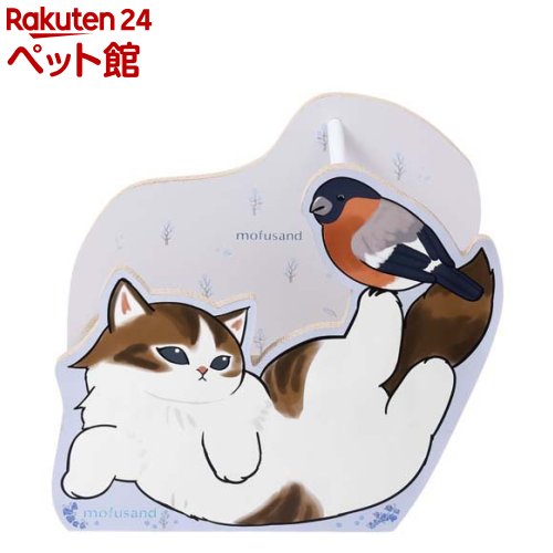 バリバリダイカット 猫のゆりかご(1個)【猫壱】