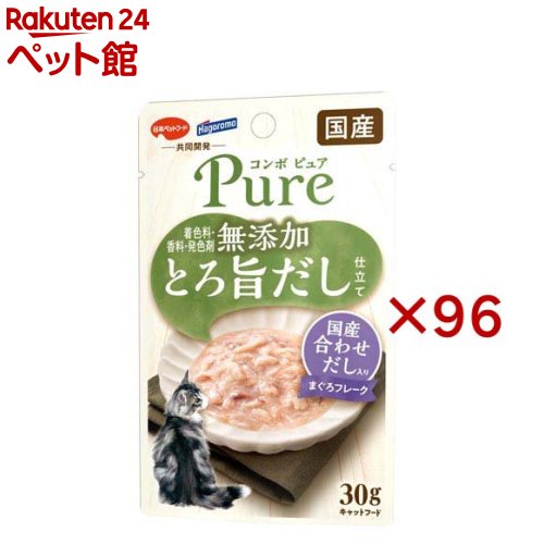 ジャズバンド 純然たる 猫 合切袋 まぐろ 国産合わせだし入り口・入口(30g×96仕掛ける)【コンボピュアP】