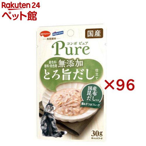 ジャズバンド 純然たる 猫 合切袋 鶏＆かつお 国産昆布だし入り口・入口(30g×96仕掛ける)【コンボピュアP】