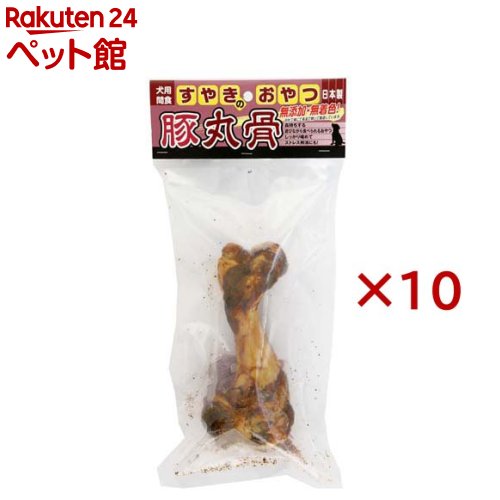 すやきのお兄ちゃん 豚丸骨(10仕掛ける)