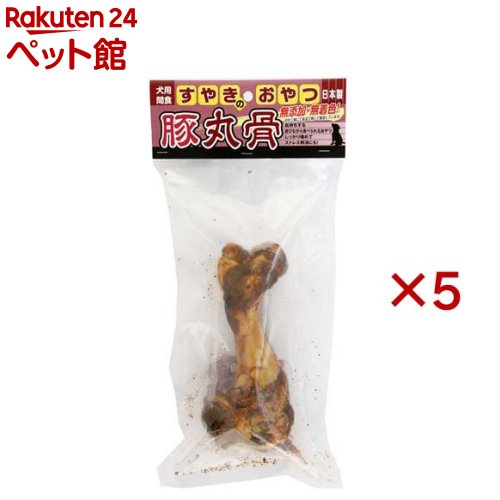 すやきのお兄ちゃん 豚丸骨(5仕掛ける)