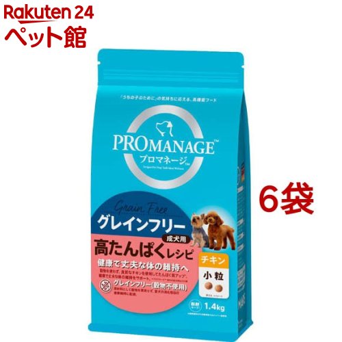 プロマネージ 成犬用 高たんぱくレシピ チキン 小粒(1.4kg*6袋セット)【プロマネージ】｜24 ペット館