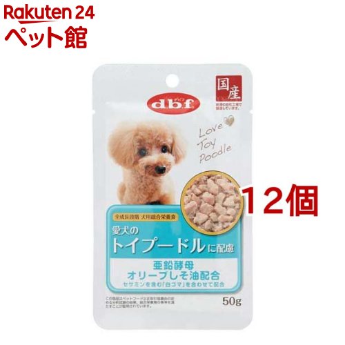 楽天市場 デビフ 愛犬のトイプードルに配慮 50g 12コセット デビフ D B F ドッグフード 爽快ペットストア 爽快ペットストア