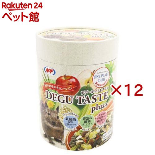 デグーテイストプラス(380g×12仕掛ける)