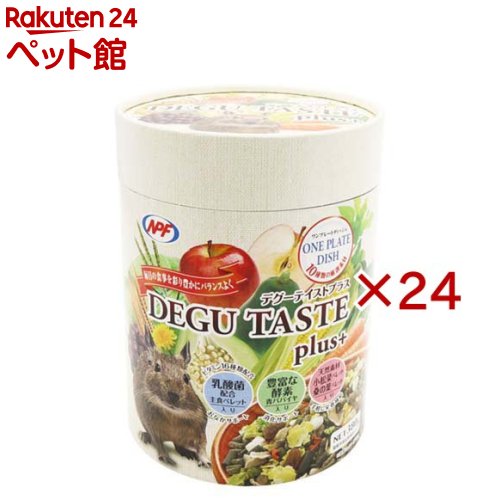 デグーテイストプラス(380g×24仕掛ける)