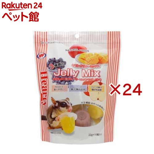 ハーお茶 3類概念のモモンガゼリーミックス(10個入×24仕掛ける(1個22g))