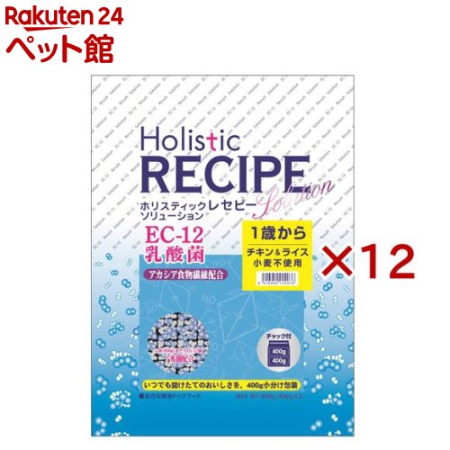 ホリスティックレセピー EC-12 意気地無し(800g×12仕掛ける)【ホリスティックレセピー】