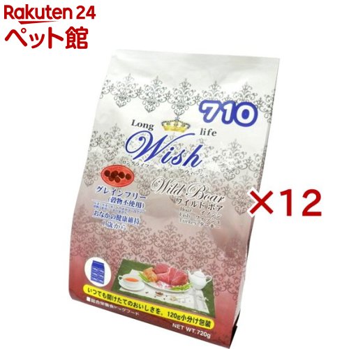 ウィッシュ ワイルドボア(720g×12セット)【ウィッシュ(Wish)】