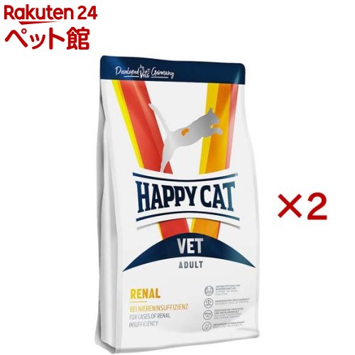 ハッピーキャット VET リーナル(腎臓ケア) ドライ 療法食(4kg×2セット) 17,325円