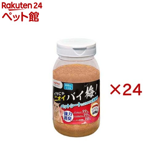 イヤにゃニオイバイ梅！(800ml&times;24セット)｜24 ペット館