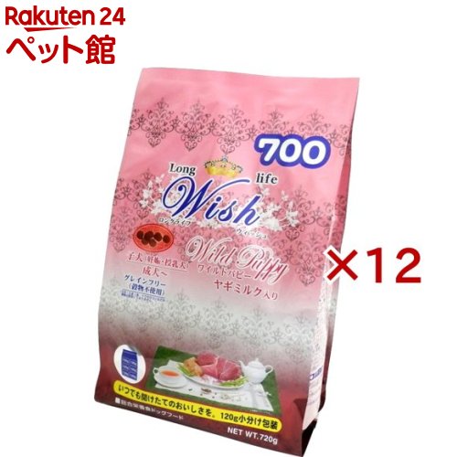 ウィッシュ ワイルドパピー(720g×12セット)【ウィッシュ(Wish)】|24 ペット館