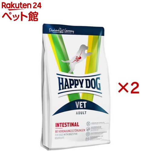 ハッピードッグ VET インテスティナル(消化器世話をする)素っ気ない 治療薬食(4kg×2仕掛ける)