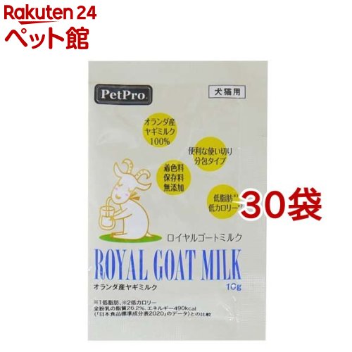 arieri様専用 カムイピリカ12kg+スーパーカムイ1kg-