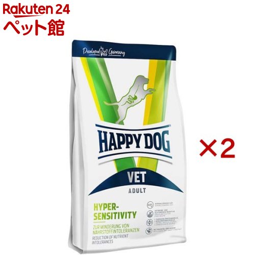 ハッピードッグ VET ハイパーセンシティビティ(アレルギー反応世話をする) 素っ気ない 治療薬食(4kg×2仕掛ける)