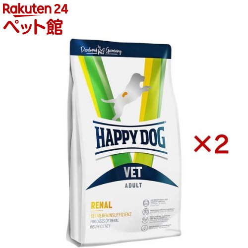 ハッピードッグ VET リーナル(腎の臓世話をする) 素っ気ない 治療薬食(4kg×2仕掛ける)