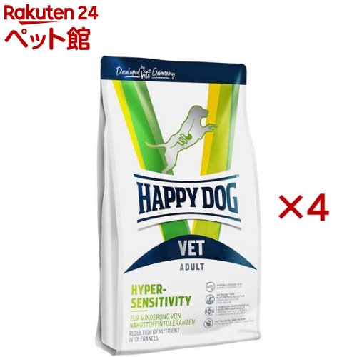ハッピードッグ VET ハイパーセンシティビティ(アレルギー反応世話をする) 素っ気ない 治療薬食(1kg×4仕掛ける)