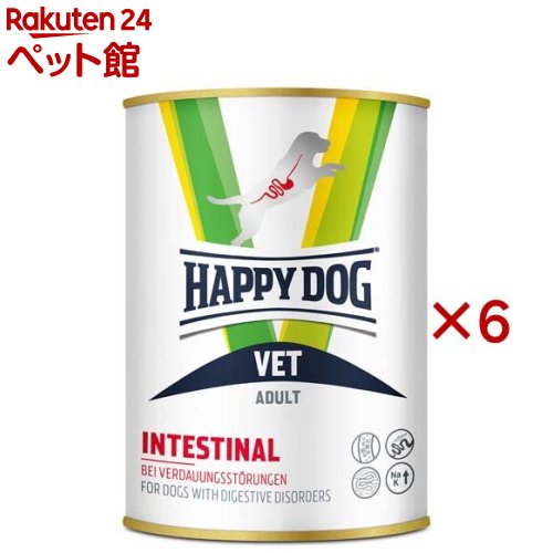 ハッピードッグ VET インテスティナル(消化器世話をする) 情の籠もった缶 治療薬食(400g×6仕掛ける)