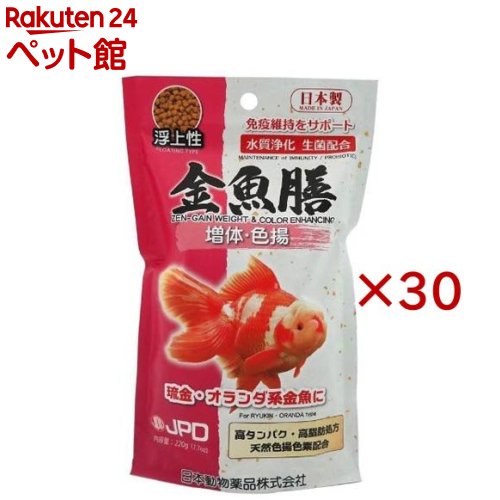 金魚膳 増体・色揚 浮かびあがる性(220g×30仕掛ける)