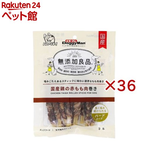 ドギーマン 無添加良品 国産鶏の赤もも肉巻き(9本入×36セット)【ドギーマン(Doggy Man)】