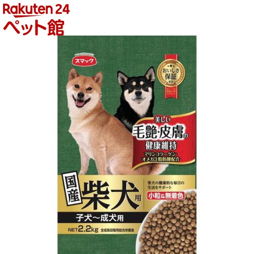 爆安プライス 送料無料 6kg ドッグフード 豚肉 バターナッツスクワッシュ 犬用 ドッグフード えさ エサ 犬 新鮮ヨークシャー種豚肉 豚肉ミール 丸ごとグリンピース 初回限定 Inalta Com Pe