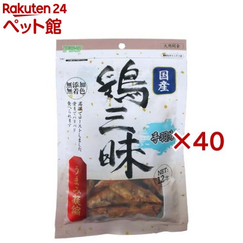 鶏三昧 手羽先 犬用(12本入×40セット)|24 ペット館