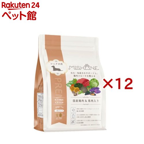 ミシュワン シニアドッグフード 国産鶏肉＆馬肉(1kg&times;12セット)【ミシュワン】｜24 ペット館