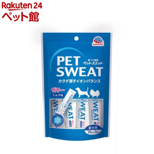【楽天市場】ハッピーヘルス ペットスエットゼリー 愛犬用 クランベリープラス(20g*7本入)【ハッピーヘルス】：楽天24 ペット館
